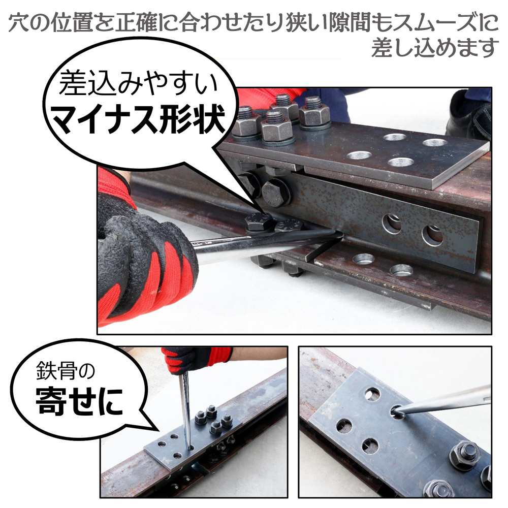 商品画像4