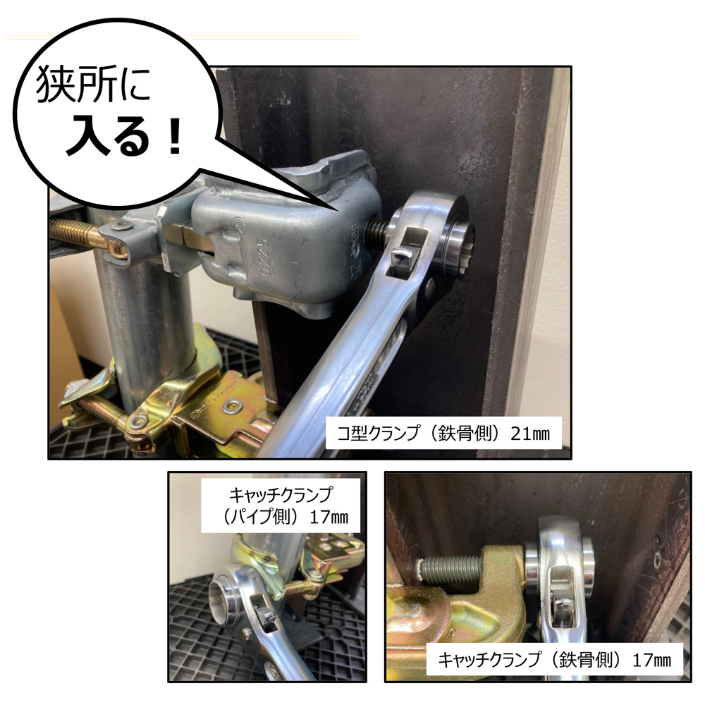 商品画像5