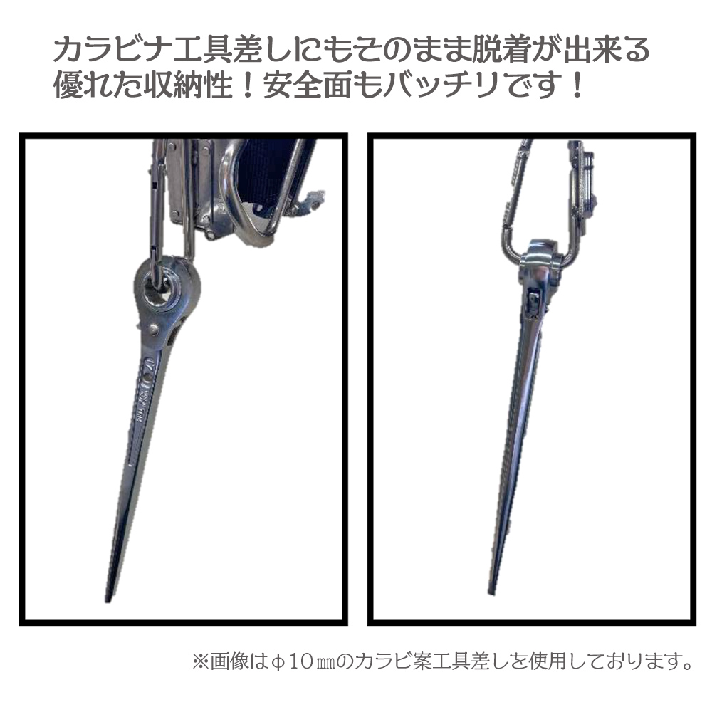 商品画像6