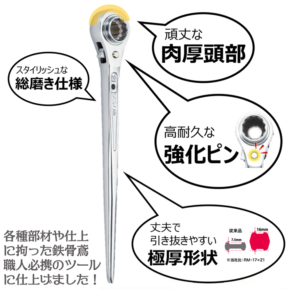 商品画像7