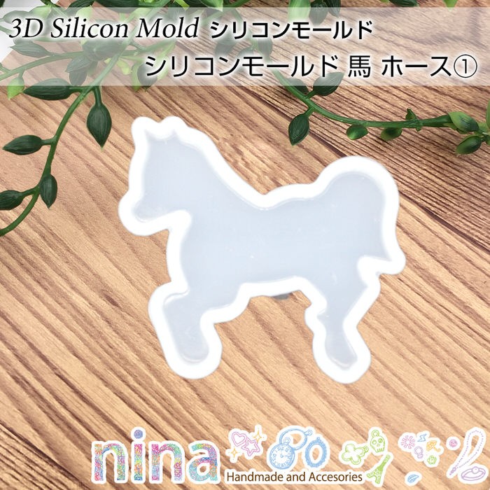 公式の店舗 nn-smhh-001.jpg 和洋裁材料