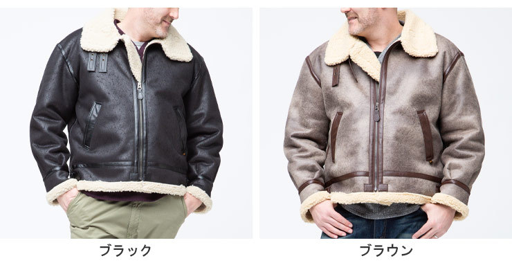 大きいサイズメンズ洋服のサカゼン ジャケット ブルゾン ミリタリー ボア ムートン 合皮 秋 冬 ALPHA INDUSTRIES INC（アルファインダストリーズ） 