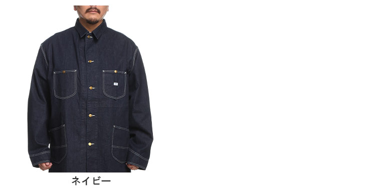 Lee カバーオール ロゴ ジャケット リー 3L 4L 5L パッチ