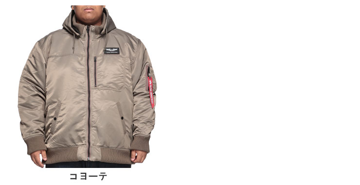 ALPHA INDUSTRIES アルファインダストリーズ ジャケット XL Alpha Industries（アルファ・インダストリーズ） ALPHA INDUSTRIES