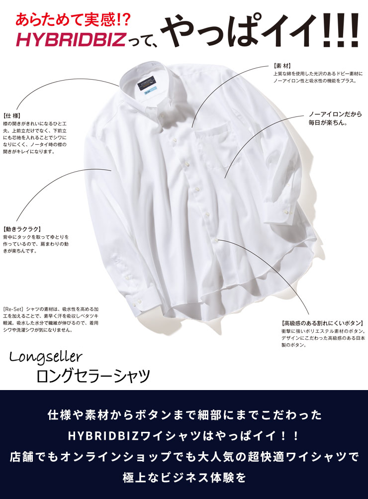 有名な高級ブランド 大瀬良 ノーヒットノーラン メルカリ - L