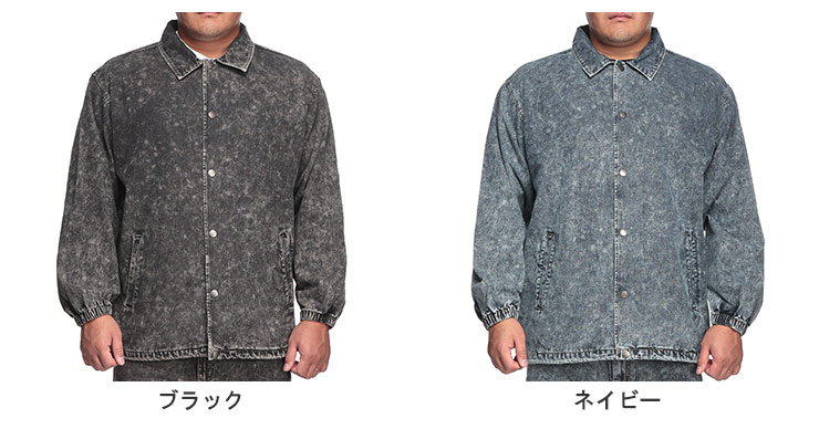 大きいサイズメンズ洋服のサカゼン ブルゾン Gジャン ビッグシルエット （） 