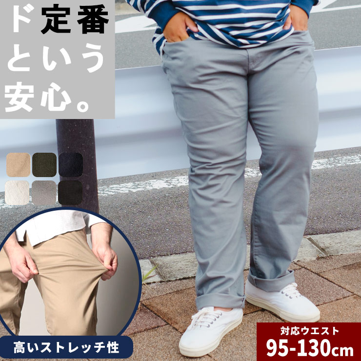 値下げ 新品 未使用ガリャルダガランテ ストレッチカービー