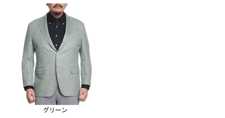 B＆T CLUB テーラード ジャケット (ビーアンドティークラブ) 春