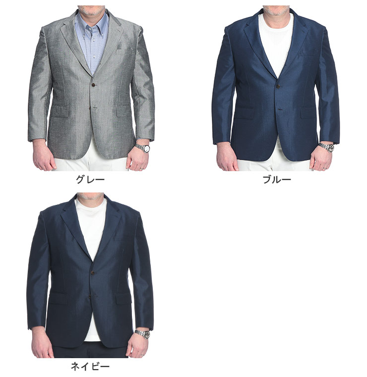 大きいサイズメンズ洋服のサカゼン アウター ビジネス フォーマル シルク 春 B＆T CLUB（ビーアンドティークラブ） 