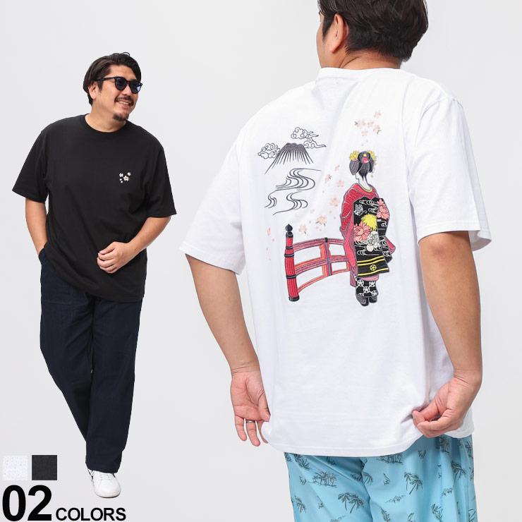 MNML コントラスト ラグラン Tシャツ 送料/関税込 Printstar 5.6oz ベースボールシャツ ラグラン 七分袖 クルー
