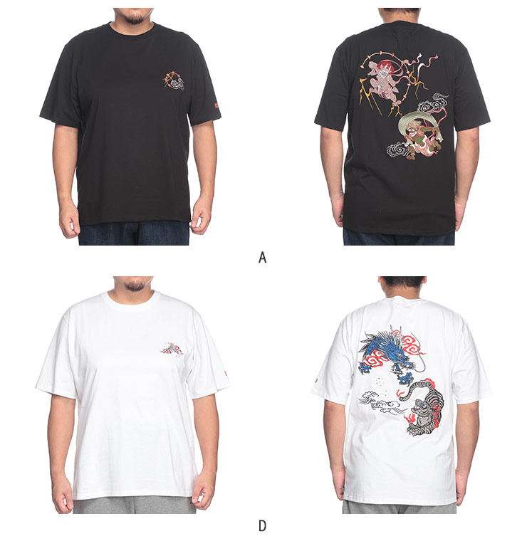 東京03 コントツアーTシャツ　2枚セット Amazon.co.jp: 東京03 コントツアーTシャツ 2枚セット Mサイズ