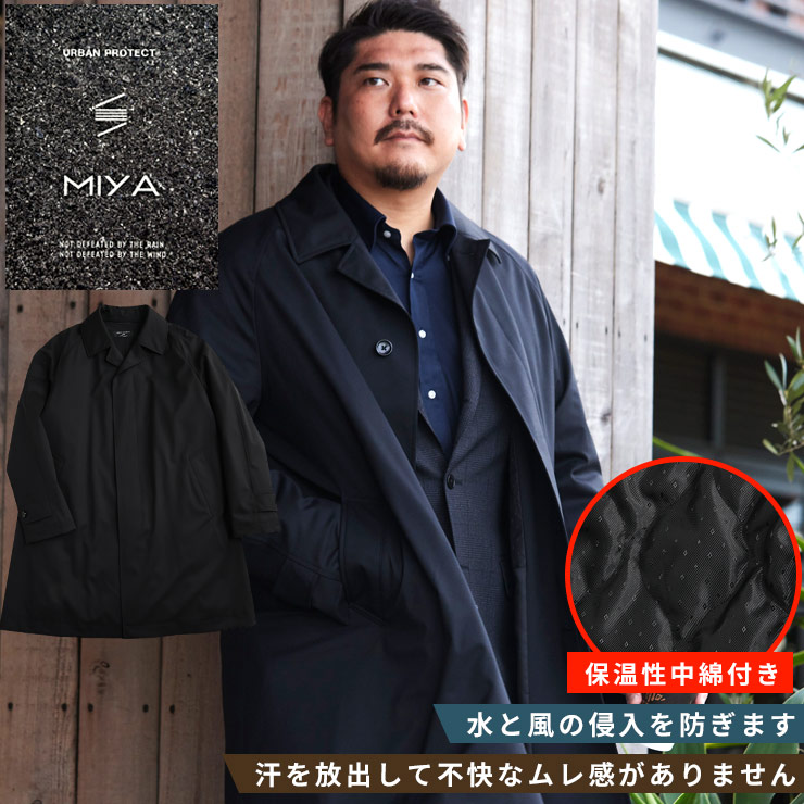 緊急値下げ！ビューティフルピープル　大人気モッズコート 緊急値下げ！ビューティフルピープル 大人気モッズコート