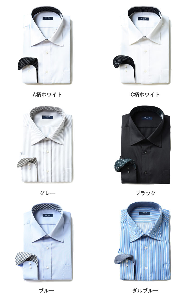 大きいサイズメンズ洋服のサカゼン ワイシャツ Yシャツ シャツ オールシーズン ゆったり ストライプ B＆T CLUB（ビーアンドティークラブ） 