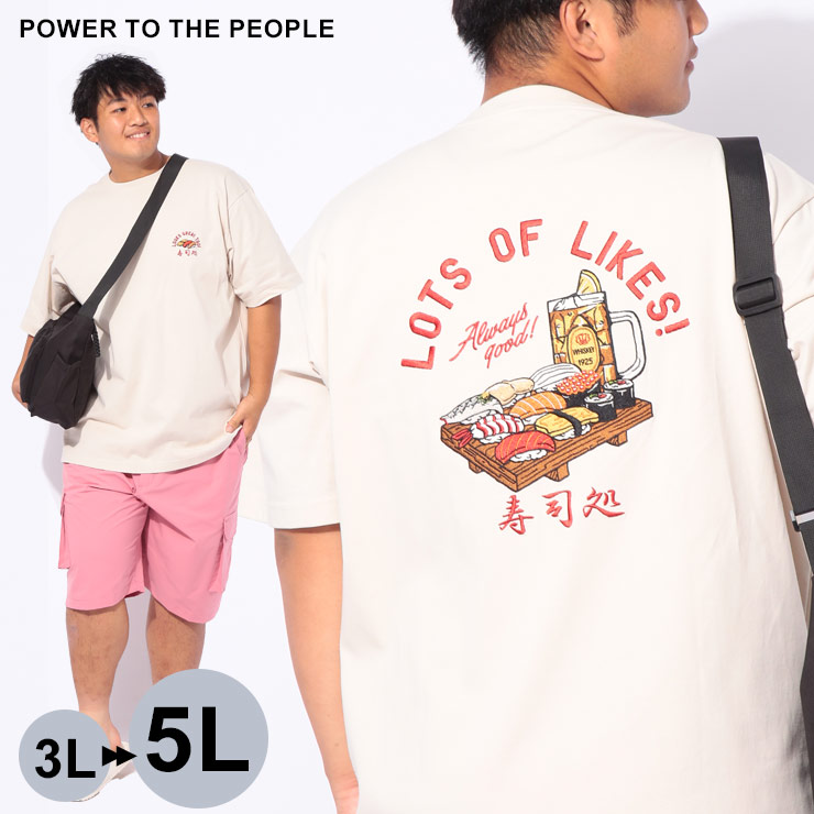 POWER TO THE PEOPLE（パワートゥーザピープル） Tシャツ 半袖 メンズ