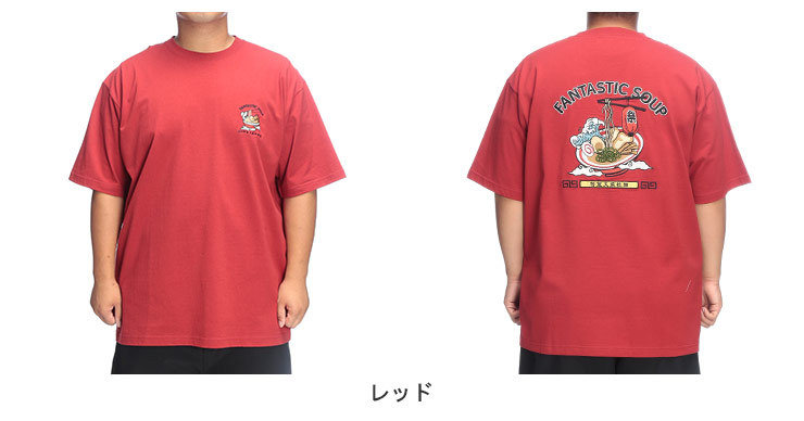 POWER TO THE PEOPLE（パワートゥーザピープル） Tシャツ 半袖 メンズ