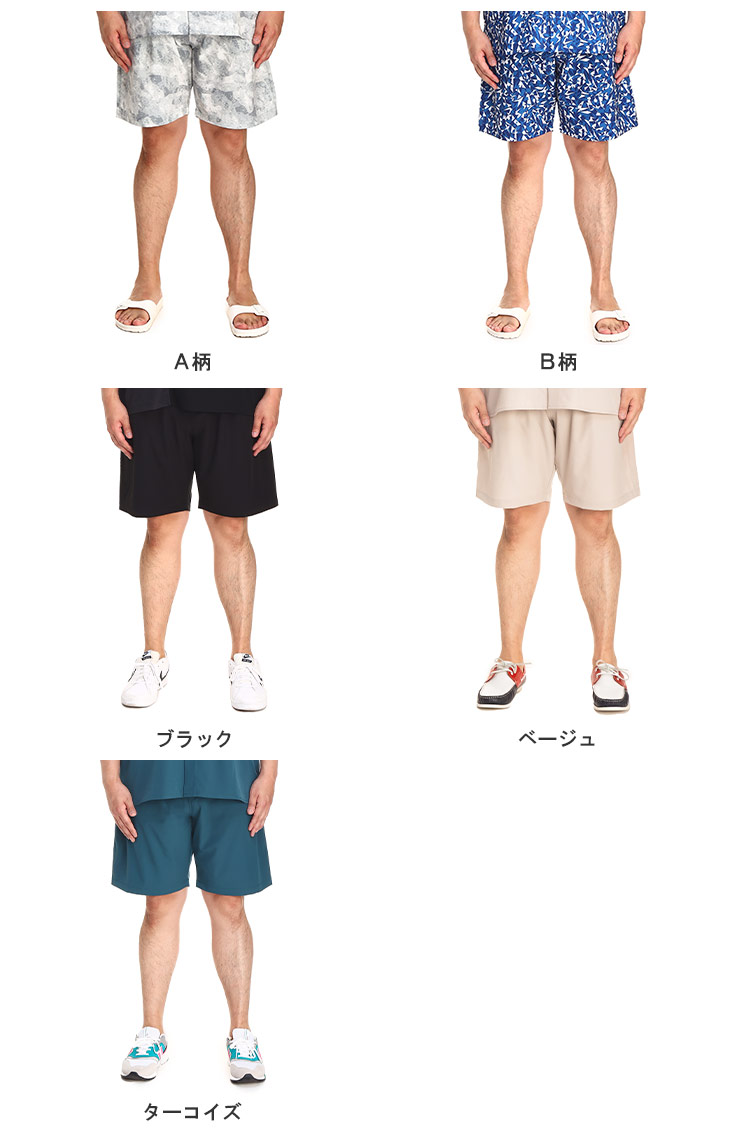B＆T CLUB ショートパンツ 大きいサイズ メンズ ハーフパンツ 快