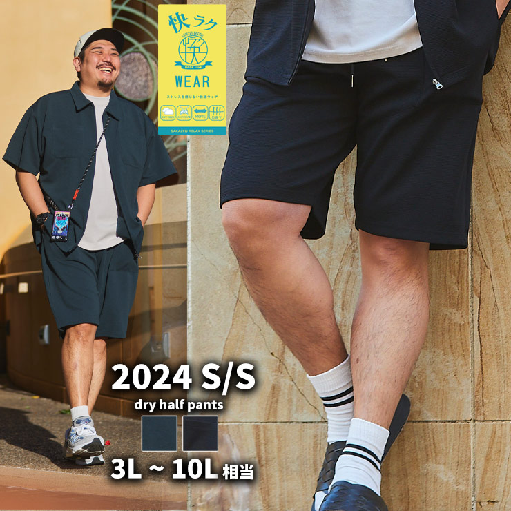 BILLABONG ダークグレショートパンツ - メルカリ