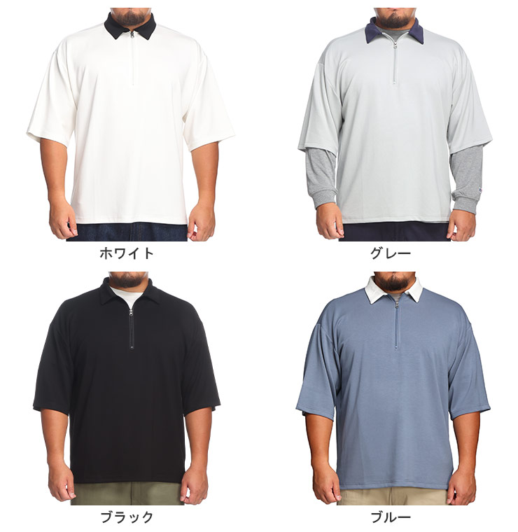 B＆T CLUB ビーアンドティークラブ 6分袖 ハーフZIP ポロシャツ