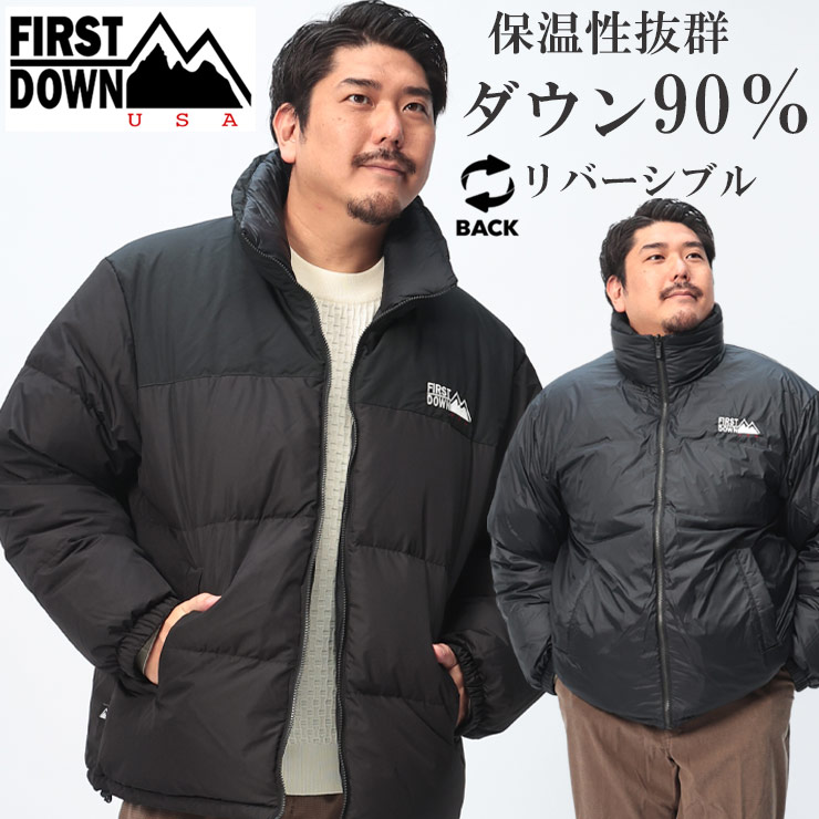 FIRST DOWN（ファーストダウン） ファーストダウンユーエスエー ダウン