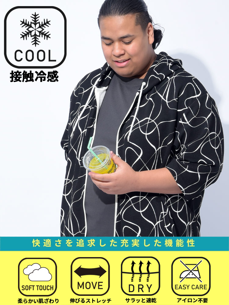 B＆T CLUB（ビーティークラブ） パーカー メンズ 大きいサイズ ジップ