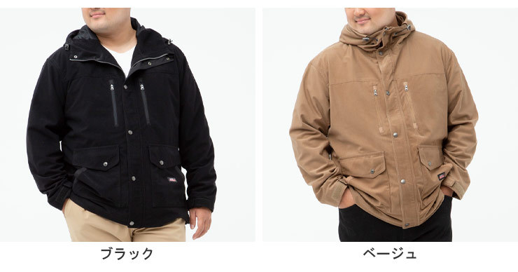 大きいサイズメンズ洋服のサカゼン ジャケット ブルゾン パーカー 秋 冬 フード シンプル ポケット Dickies（ディッキーズ） 