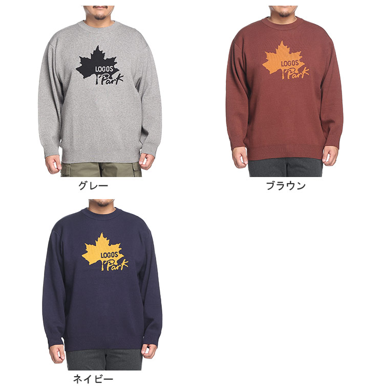 LOGOS セーター 大きいサイズ メンズ ジャガード ロゴ クルー