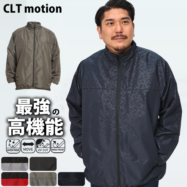 ライトアウター メンズ 大きいサイズ CLT motion シーエルティー