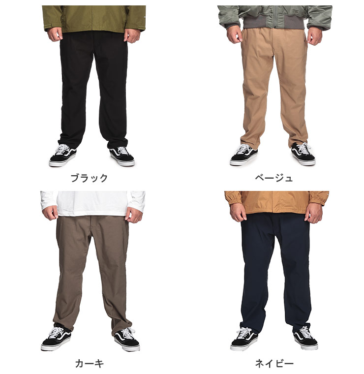 大きいサイズメンズ洋服のサカゼン ロングパンツ 無地 チノパン 楽 （） 