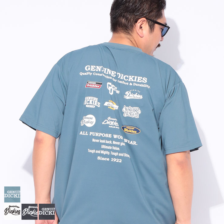 Dickies（ディッキーズ） Tシャツ 半袖 メンズ 大きいサイズ吸汗速乾