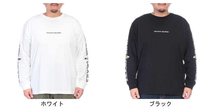 ディッキーズ Tシャツ 長袖 メンズ 大きいサイズ アームロゴ クルー