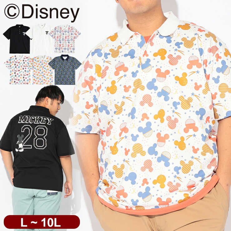 Disney（ディズニー） ポロシャツ 半袖 メンズ 大きいサイズ