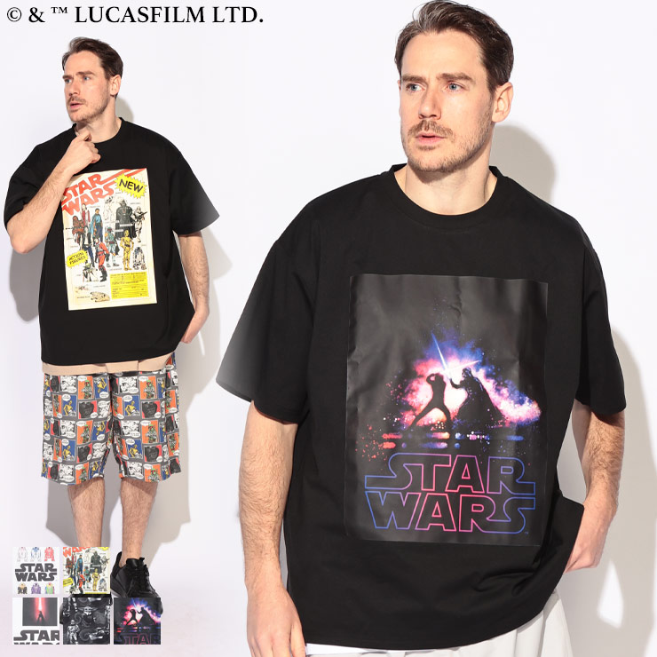 STAR WARS（スター・ウォーズ） 【期間限定/WEB限定価格】スター