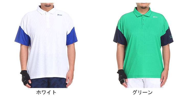 SRIXON ポロシャツ SRIXON ポロシャツ 半袖 メンズ 大きいサイズ 香妻プロモデル アイス