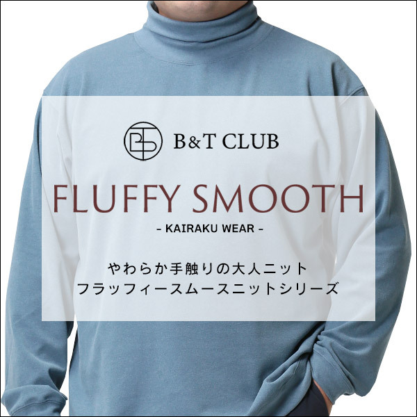 モデルデー ジーンズ 大きいサイズ メンズ インターナショナルベーシック FLEX 403 ストレート ストレッチ 伸縮 ブルー 38-44 EDWIN エドウィン 大きいサイズのサカゼン - 通販 - PayPayモール いめな