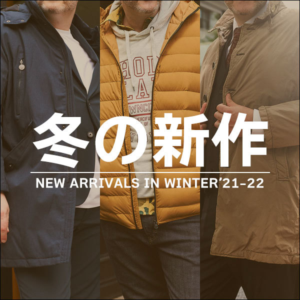 モデルデー ジーンズ 大きいサイズ メンズ インターナショナルベーシック FLEX 403 ストレート ストレッチ 伸縮 ブルー 38-44 EDWIN エドウィン 大きいサイズのサカゼン - 通販 - PayPayモール いめな