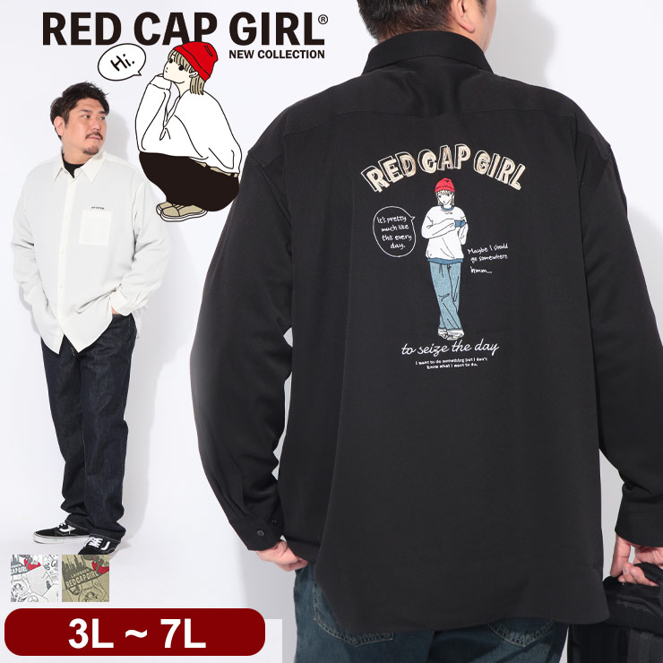 PEPPERMINT レッド ポケット付きシャツ 楽天市場】Hanes ヘインズ ビーフィー ポケットTシャツ 21SS BEEFY-T