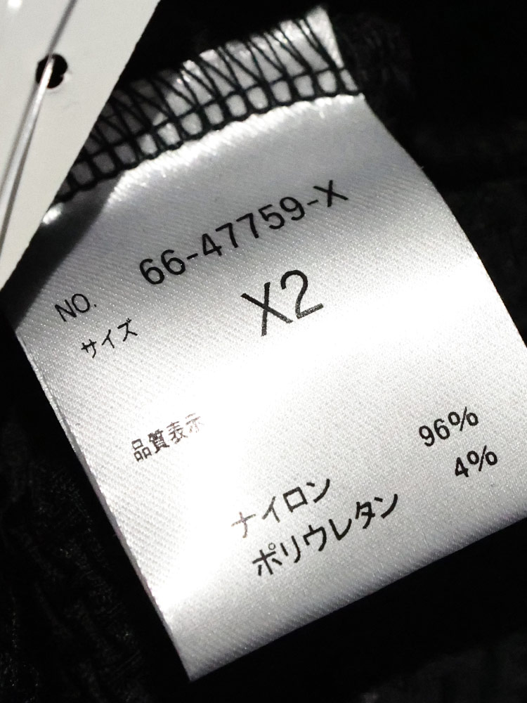 大きいサイズメンズ洋服のサカゼン ボトムス ロングパンツ 楽 ストレッチ 春 夏 B＆T CLUB（ビーアンドティークラブ） 
