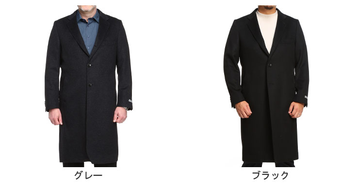 美品 B&T CLUB カシミヤ100％ ダブル ロングチェスターコートブラック 2597202576-13-2.jpg