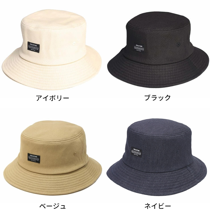 バケットハット 大きいサイズ メンズ コットン 裏メッシュ タグ