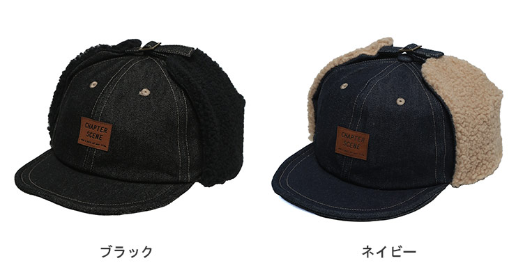 ボア イヤーキャップ フライトキャップ アビエーター 大きい