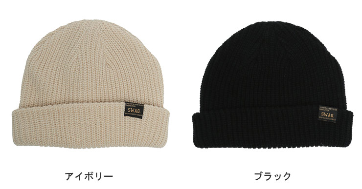 ニットキャップ ビーニー ワッフルリブ 帽子 ニット帽 ワッチ