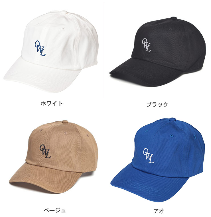 SAKAZEN サカゼン ローキャップ 大きいサイズ メンズ スナップボタン