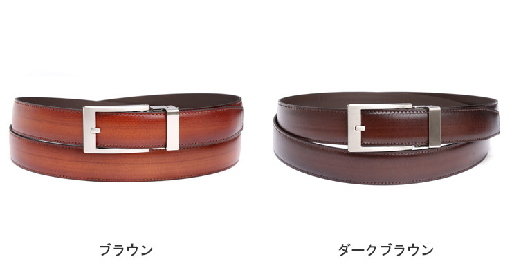 スキャパ　専用出品おまとめ濃いブラウン幅広ベルト他 スキャパ 専用出品おまとめ濃いブラウン幅広ベルト他