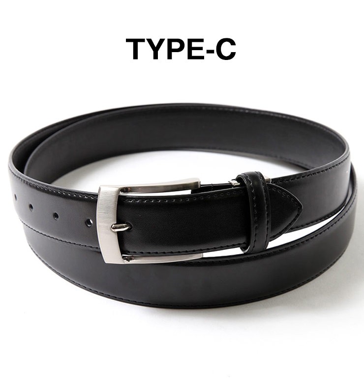 ベルト 大きいサイズ メンズ サカゼン SAKAZEN 本革 無地 シンプル
