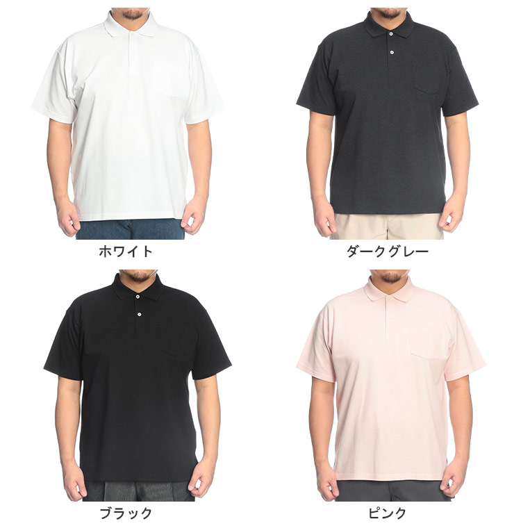 大きいサイズメンズ洋服のサカゼン トップス ポロ シャツ ポケット 春 夏 B＆T CLUB（ビーアンドティークラブ） 