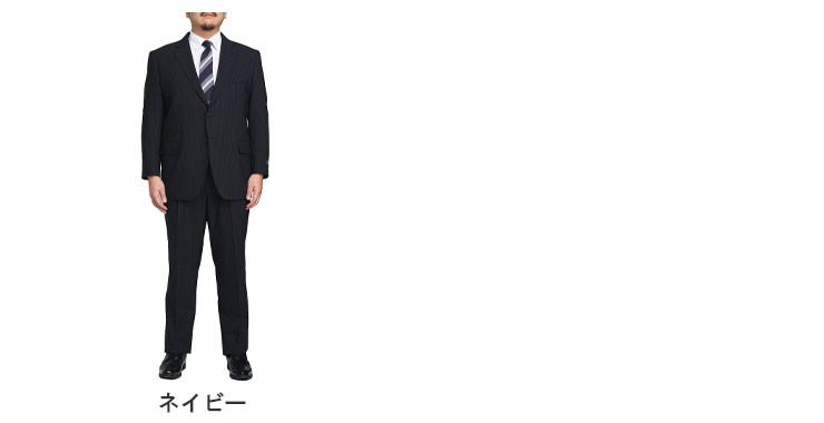 大きいサイズメンズ洋服のサカゼン スーツ 2本パンツ 洗える 楽 HYBRIDBIZ（ハイブリッドビズ）