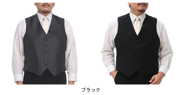 【関税込み】YMC ネイビー Jackie リバーシブル ベスト B＆T CLUB 【10％OFFクーポン対象】リバーシブル ベスト 大きい