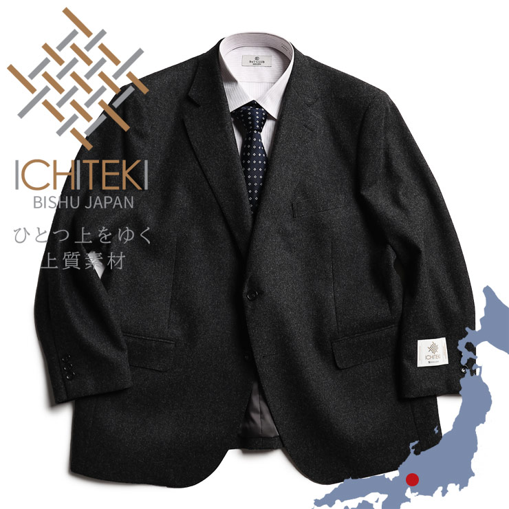 KIRED グレー シングルブレスト ビジネスジャケット サイズ50 ポリエステルブレンド グレンチェック シングル1ボタン