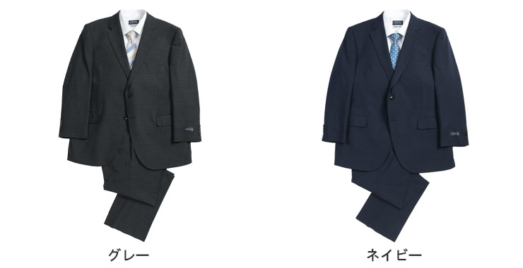 大きいサイズメンズ洋服のサカゼン セットアップ 紳士 ビジネス フォーマル ウォッシャブル HYBRIDBIZ（ハイブリッドビズ） 