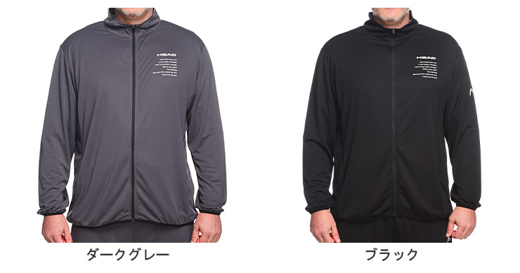 HEAD メッシュジャケット メンズ 大きいサイズ 速乾 抗菌防臭